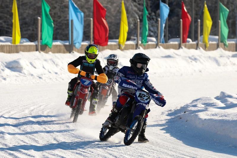 MX Speedway
