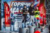 Соревнования «Мотогонки на льду МХ SPEEDWAY»