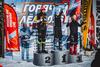 Соревнования «Мотогонки на льду МХ SPEEDWAY»