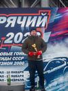 Любительские соревнования по дрифтингу «STAYKI DRIFT WINTER»