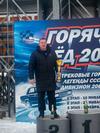 Любительские соревнования по дрифтингу «STAYKI DRIFT WINTER»