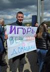 Чемпионат Республики Беларусь по шоссейно-кольцевым мотогонкам 2026 года, 1 этап